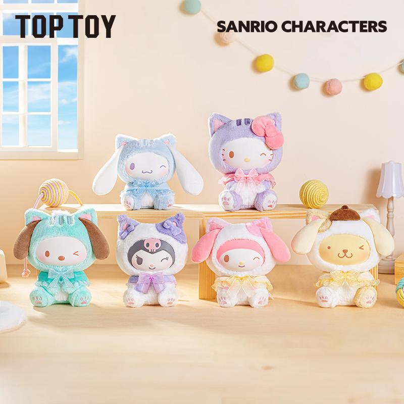 TOPTOY Play with Kittens Blind Box - Qootoy - Hong Kong Ying Yue Development Limited