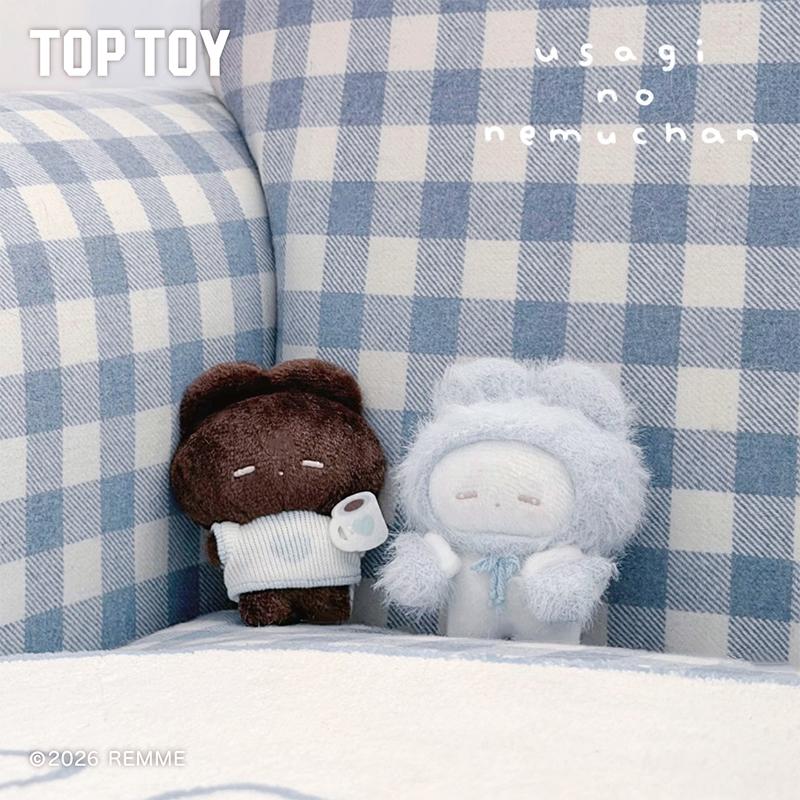 TOPTOY REMME Dreamy Rabbit Sweet Dreams Series Plush Keychain Blind Box - Qootoy - Hong Kong Ying Yue Development Limited
