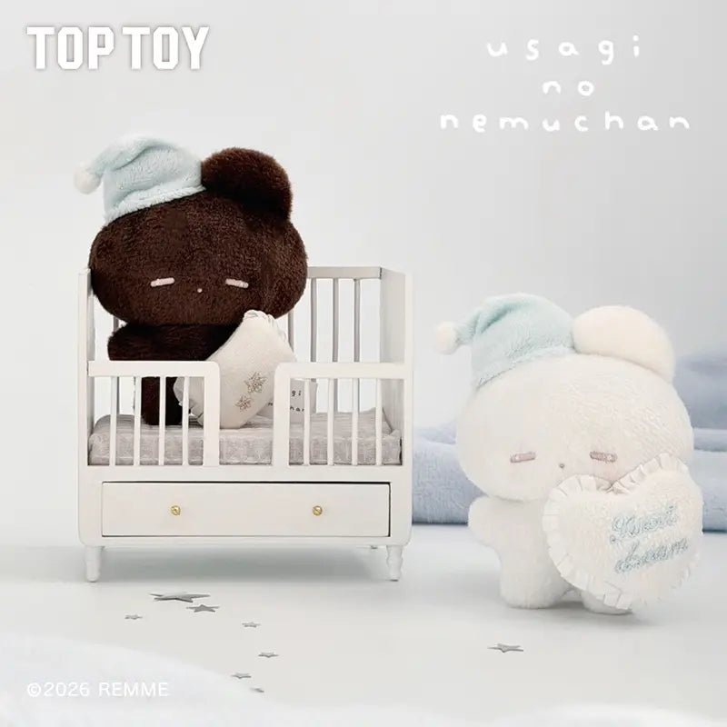 TOPTOY REMME Dreamy Rabbit Sweet Dreams Series Plush Keychain Blind Box - Qootoy - Hong Kong Ying Yue Development Limited