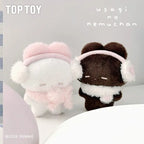 TOPTOY REMME Dreamy Rabbit Sweet Dreams Series Plush Keychain Blind Box - Qootoy - Hong Kong Ying Yue Development Limited
