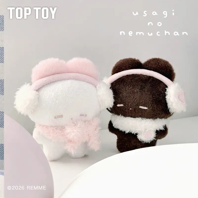 TOPTOY REMME Dreamy Rabbit Sweet Dreams Series Plush Keychain Blind Box - Qootoy - Hong Kong Ying Yue Development Limited