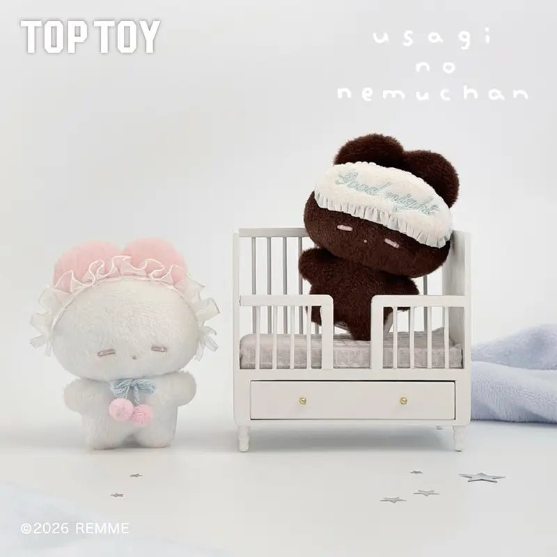 TOPTOY REMME Dreamy Rabbit Sweet Dreams Series Plush Keychain Blind Box - Qootoy - Hong Kong Ying Yue Development Limited