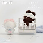 TOPTOY REMME Dreamy Rabbit Sweet Dreams Series Plush Keychain Blind Box - Qootoy - Hong Kong Ying Yue Development Limited