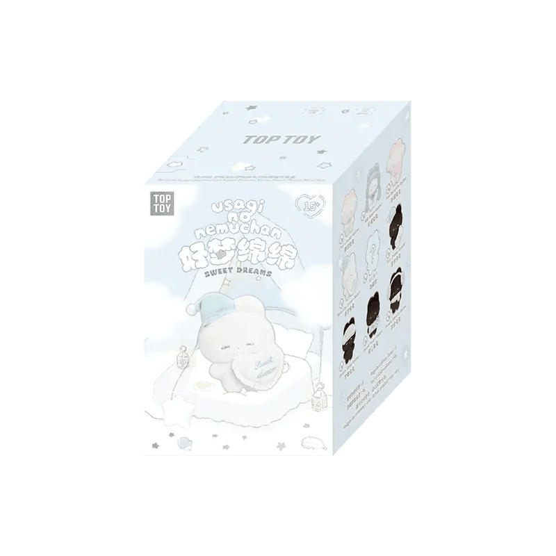 TOPTOY REMME Dreamy Rabbit Sweet Dreams Series Plush Keychain Blind Box - Qootoy - Hong Kong Ying Yue Development Limited