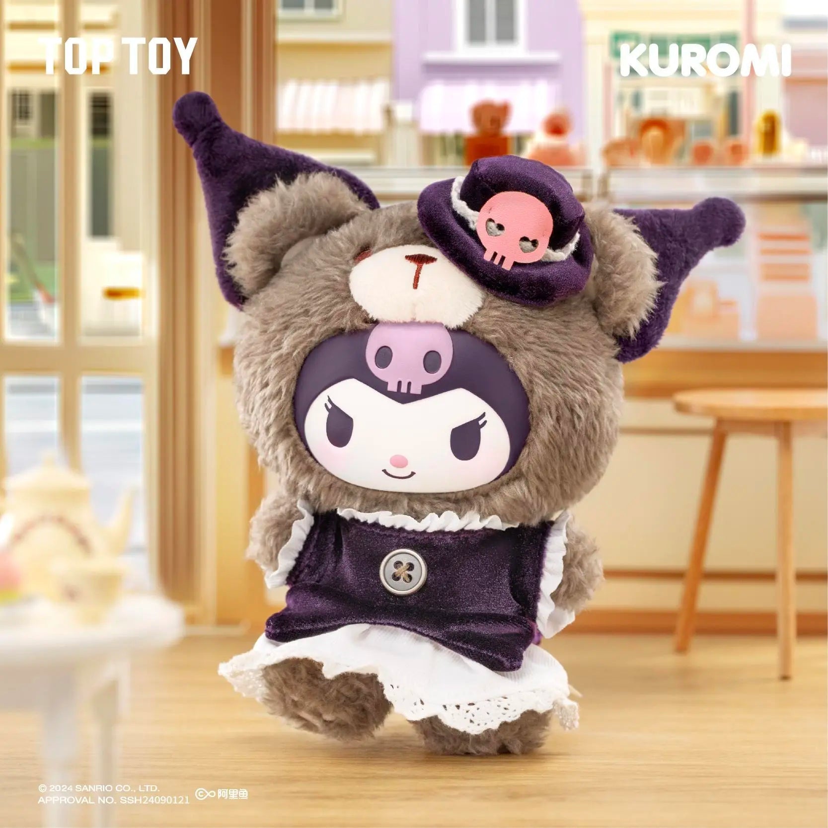 TOPTOY Sanrio Afternoon Tea Blind Box - Qootoy - Hong Kong Ying Yue Development Limited