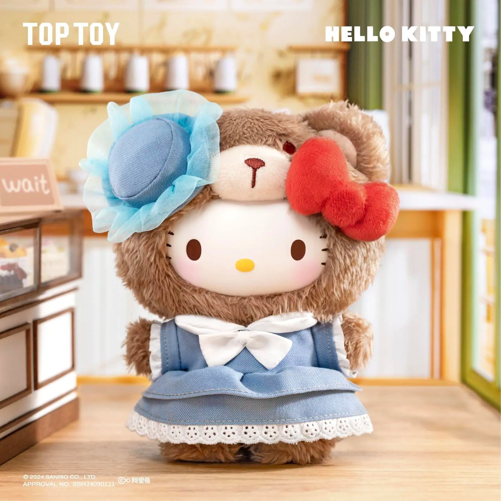 TOPTOY Sanrio Afternoon Tea Blind Box - Qootoy - Hong Kong Ying Yue Development Limited