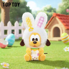 TOPTOY Spring Easter Egg Series Plush Keychain Blind Box - Qootoy - Hong Kong Ying Yue Development Limited