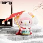 TOPTOY SR Cute Characters Seasons Festive Attire Blind Box - Qootoy - Hong Kong Ying Yue Development Limited