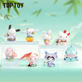 TOPTOY SR Cute Characters Seasons Festive Attire Blind Box - Qootoy - Hong Kong Ying Yue Development Limited
