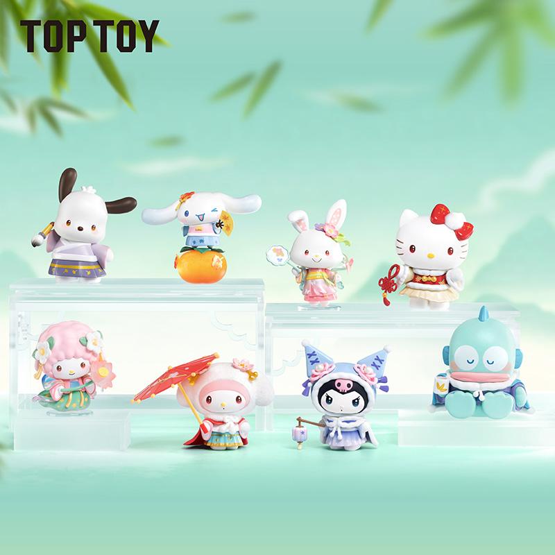 TOPTOY SR Cute Characters Seasons Festive Attire Blind Box - Qootoy - Hong Kong Ying Yue Development Limited