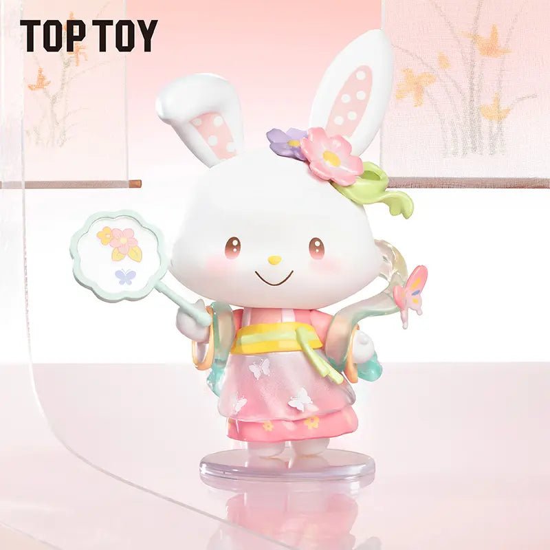 TOPTOY SR Cute Characters Seasons Festive Attire Blind Box - Qootoy - Hong Kong Ying Yue Development Limited