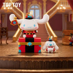 TOPTOY SR Kawaii Characters Nutcracker Series Figure Blind Box - Qootoy - Hong Kong Ying Yue Development Limited