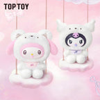 TOPTOY SR Little Bear Planet Series Plush Charm Blind Box - Qootoy - Hong Kong Ying Yue Development Limited
