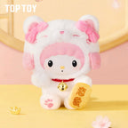 TOPTOY SR Lucky Cat Plush Charms Blind Box - Qootoy - Hong Kong Ying Yue Development Limited