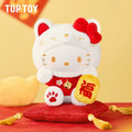 TOPTOY SR Lucky Cat Plush Charms Blind Box - Qootoy - Hong Kong Ying Yue Development Limited