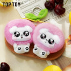 TOPTOY This Cute Dog Fruit Store Plush Charm Blind Box - Qootoy - Hong Kong Ying Yue Development Limited