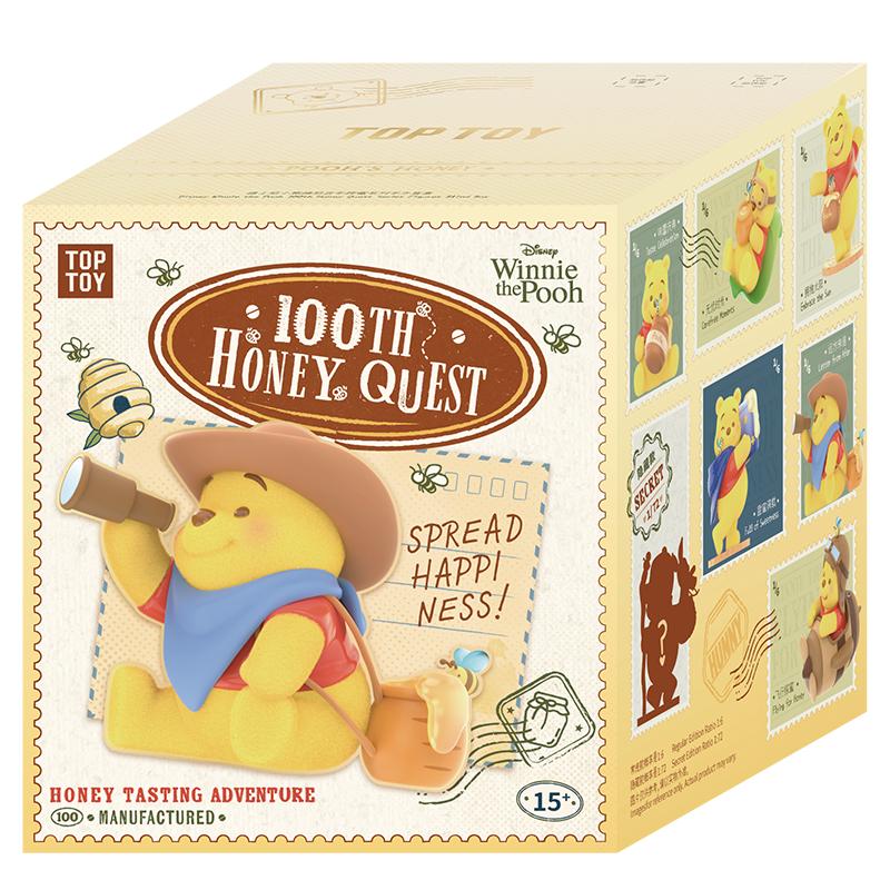 TOPTOY Winnie 100th Anniversary Honey Hunt Series Figure Blind Box - Qootoy - Hong Kong Ying Yue Development Limited