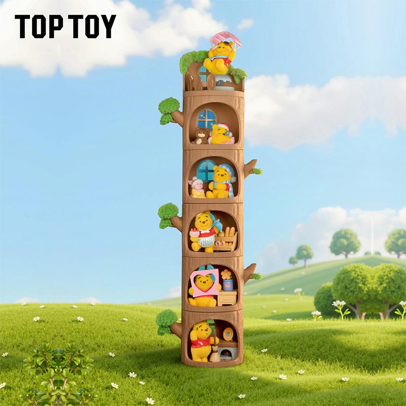 TOPTOY Winnie the Pooh Forest Treehouse Series Blind Box - Qootoy - Hong Kong Ying Yue Development Limited