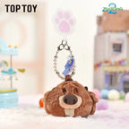 TOPTOY Zootopia 2 Resort Cute Journey Series Plush Lanyard Blind Box - Qootoy - Hong Kong Ying Yue Development Limited