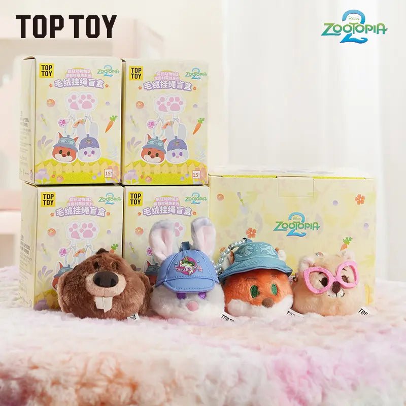 TOPTOY Zootopia 2 Resort Cute Journey Series Plush Lanyard Blind Box - Qootoy - Hong Kong Ying Yue Development Limited
