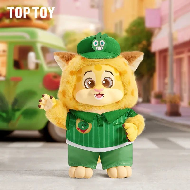 Zoo Topia 2 New Journey Series Plush Keychain Blind Box - Qootoy - Hong Kong Ying Yue Development Limited